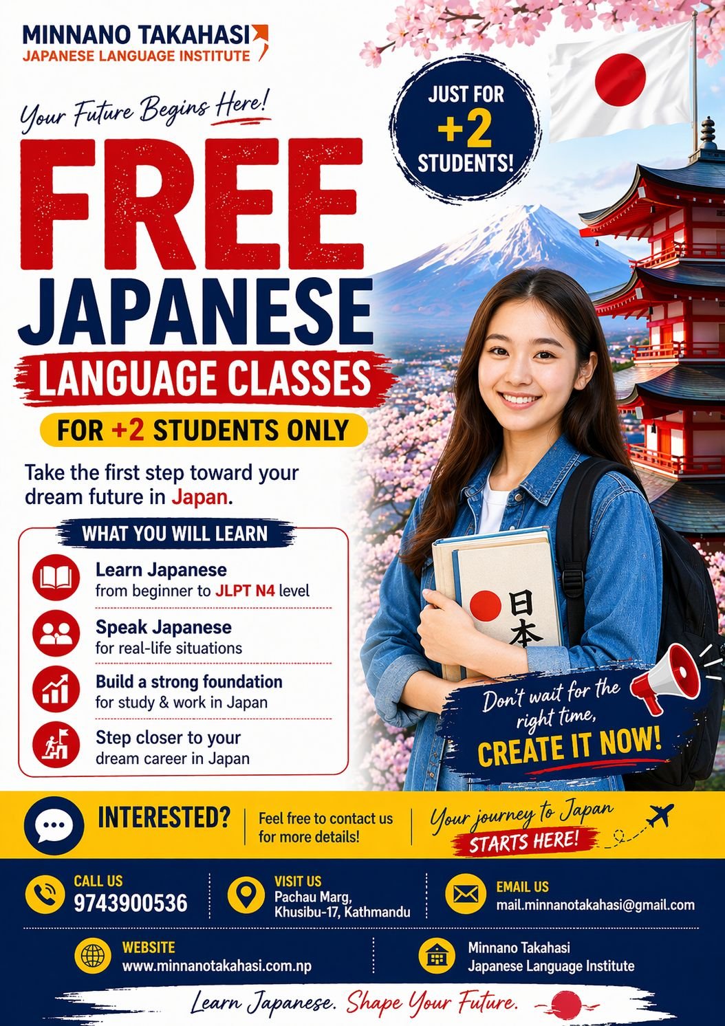 Special Opportunity for +2 Students Only