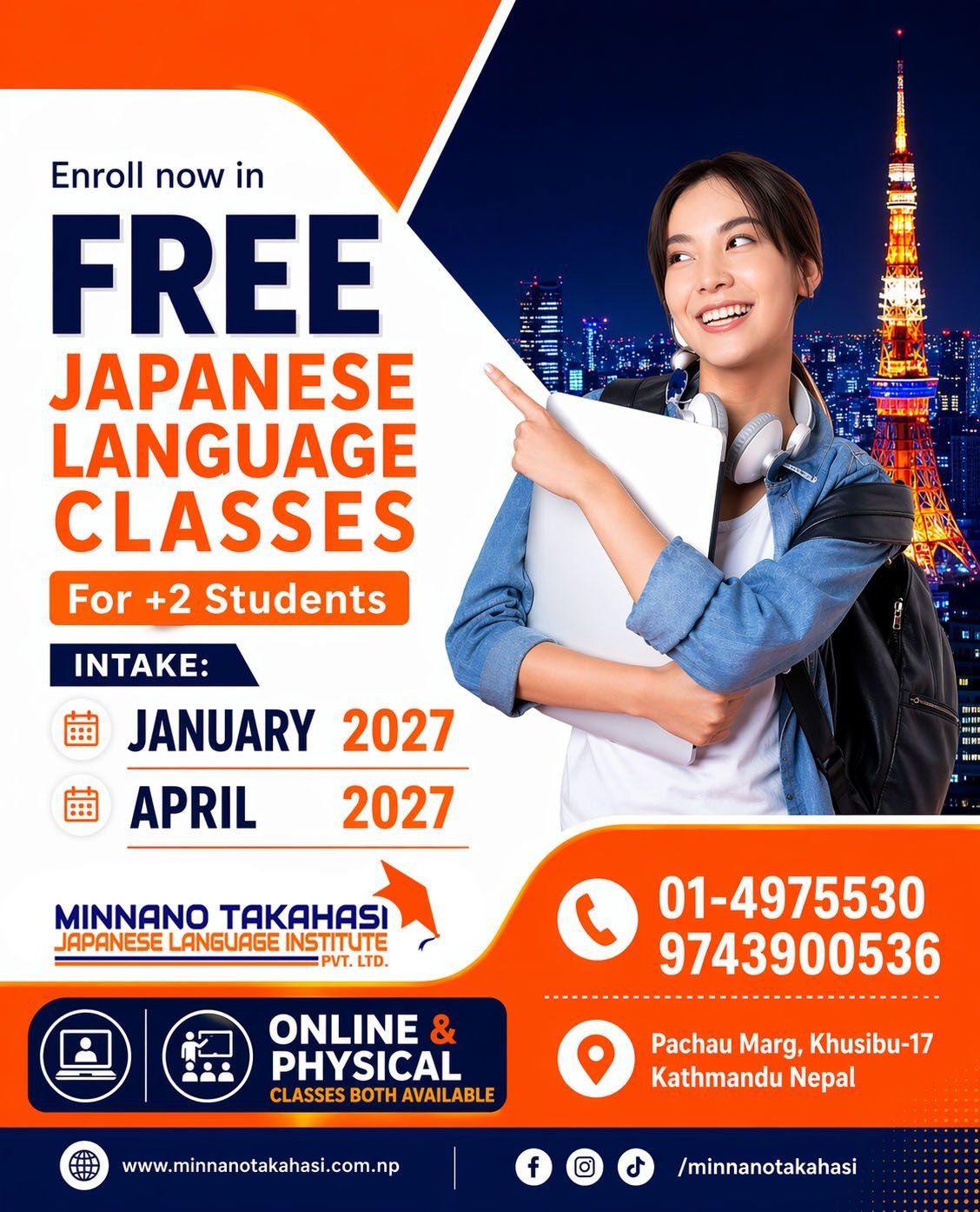 Free Japanes Language Classes for +2 Students