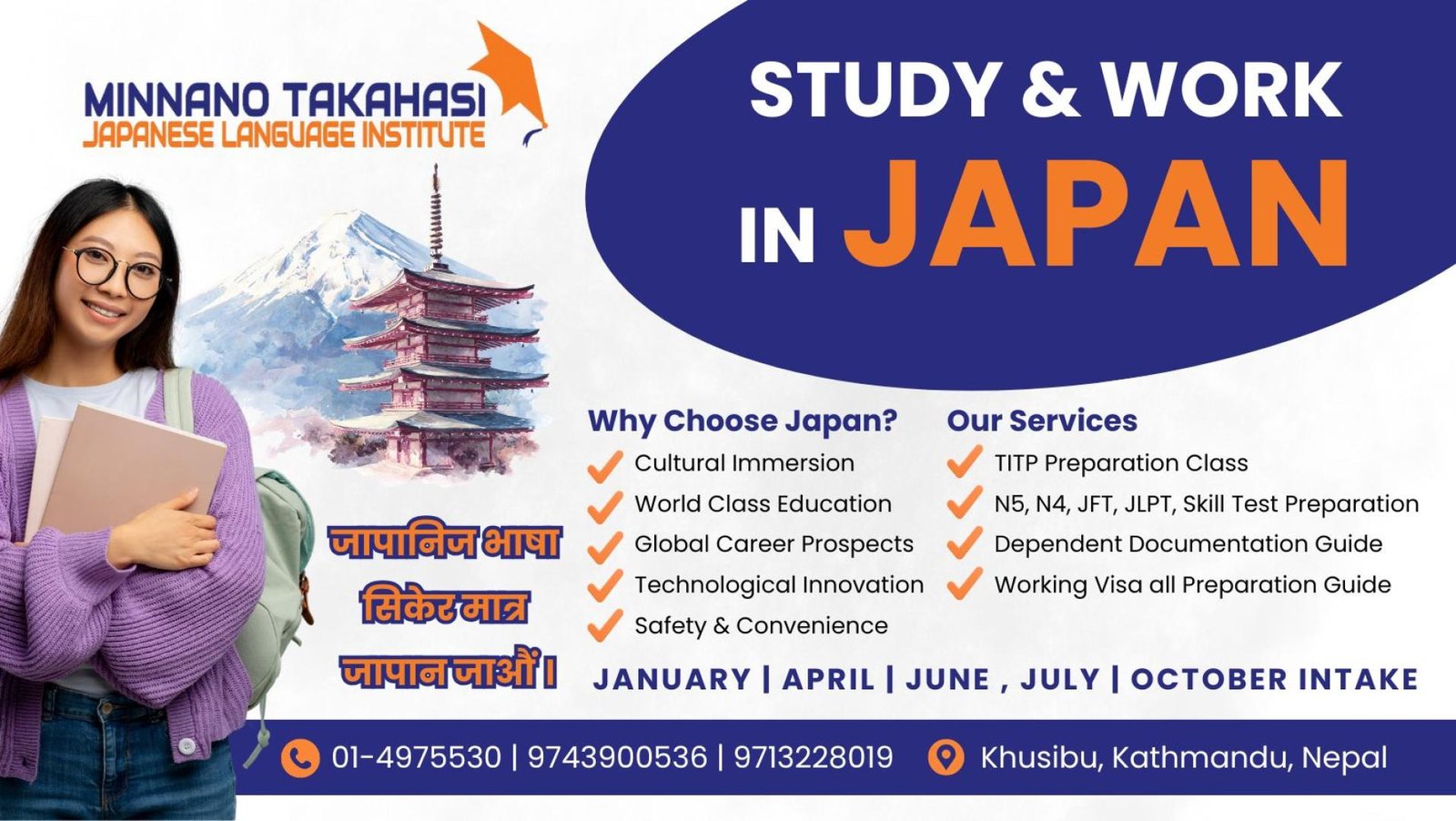 Our experts are waiting for you